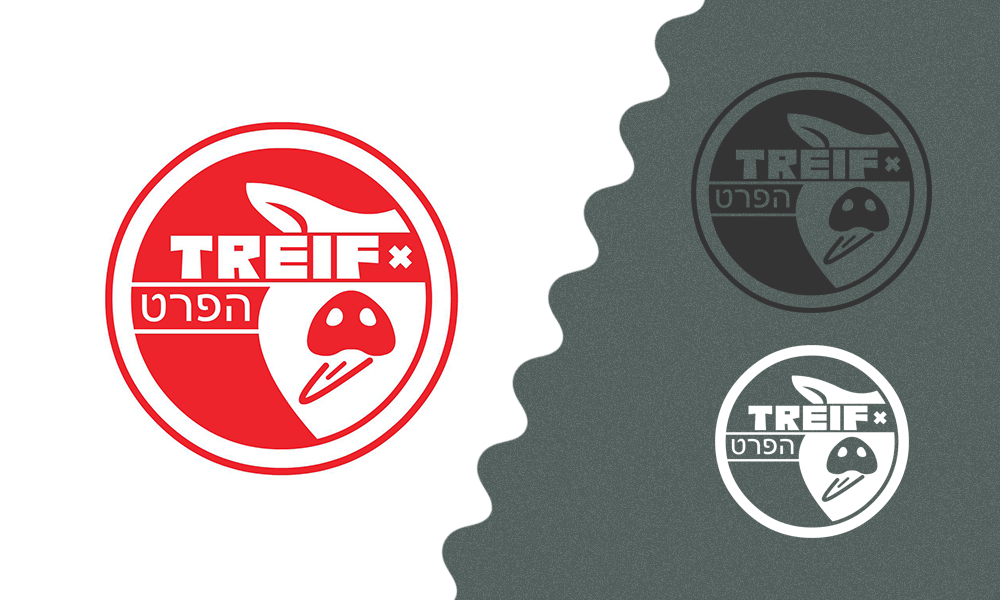 Logo Design by t-artist-s design for this project | Design #23994366