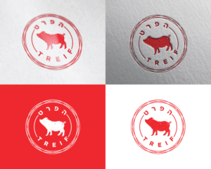 Logo Design by MAWBM for this project | Design: #23976403