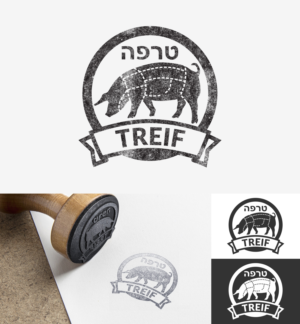 Logo Design by bojboga