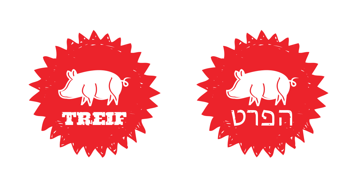 Logo Design by vijaydz for this project | Design #23992229