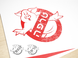 Logo Design by ZuZu Design for this project | Design: #23975810