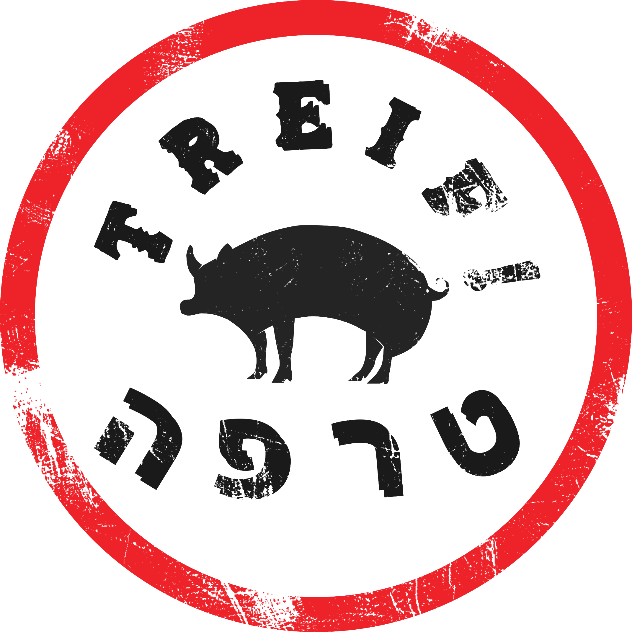 Diseño de Logo por gabriele.arcari para este proyecto | Diseño #23969231