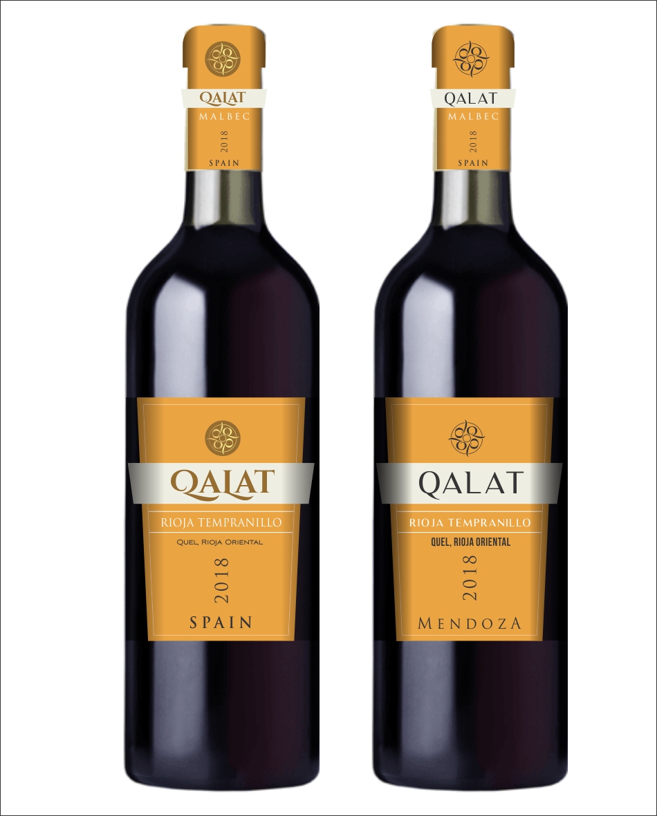 Label Design by Savitra for this project | Design #23974231