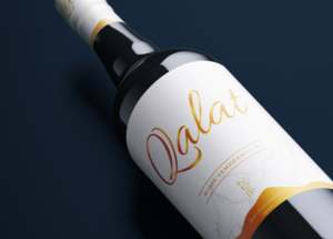 Rioja winery needs a new label design | Label Design by OroojF