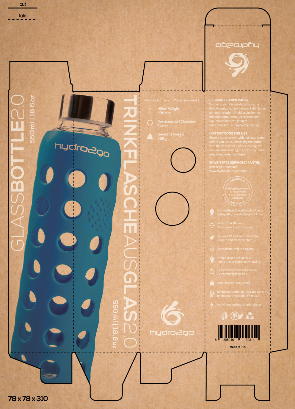 Graphic Design by Simon Hon for Stierig Design Pte Ltd | Design #23963034