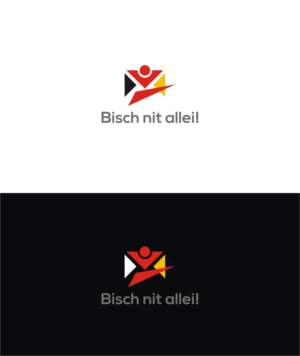 Design de Logo par Sushma pour ce projet | Design : #23975415