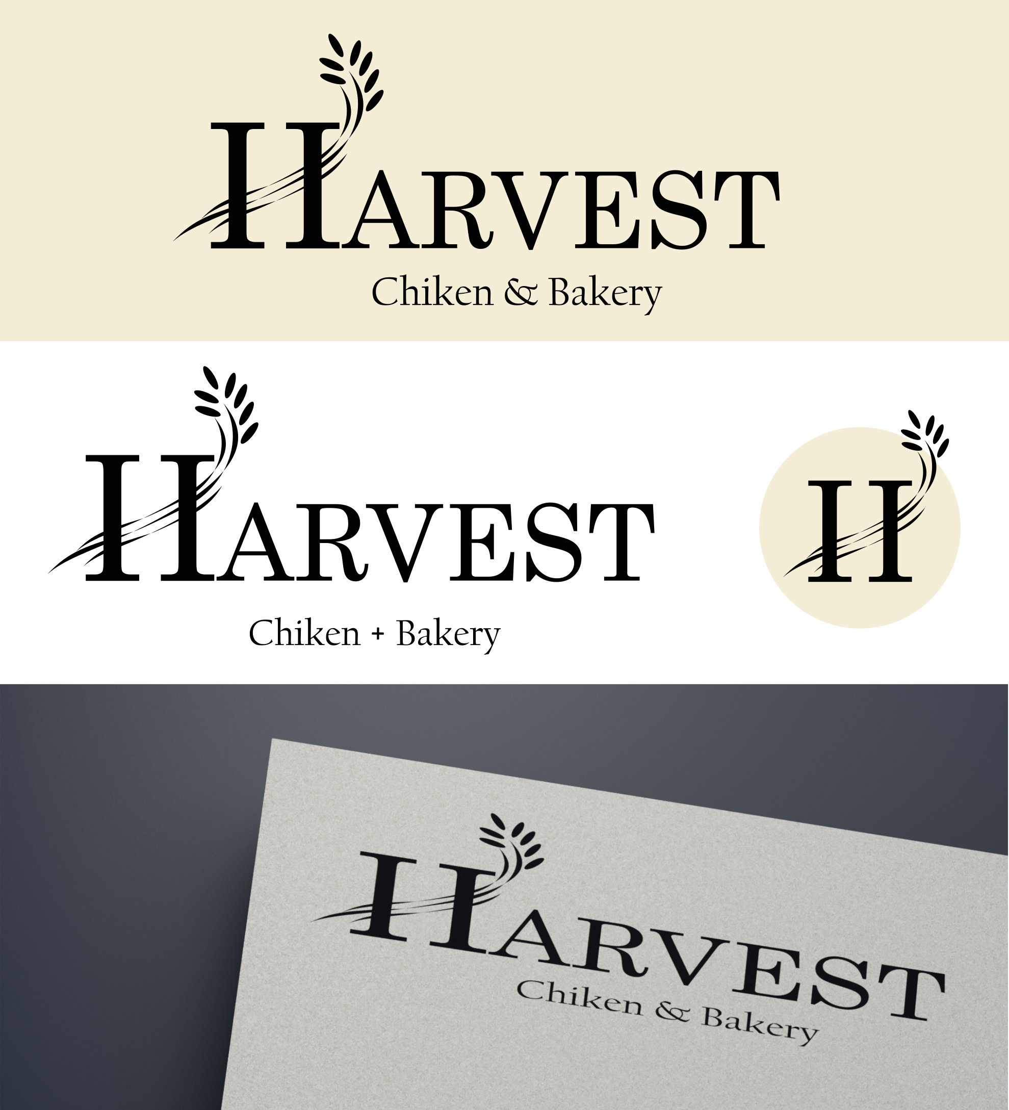 Logo Design by juanpedraza-99 for Fulshear Bakery Cafe LLC | Design #23980590