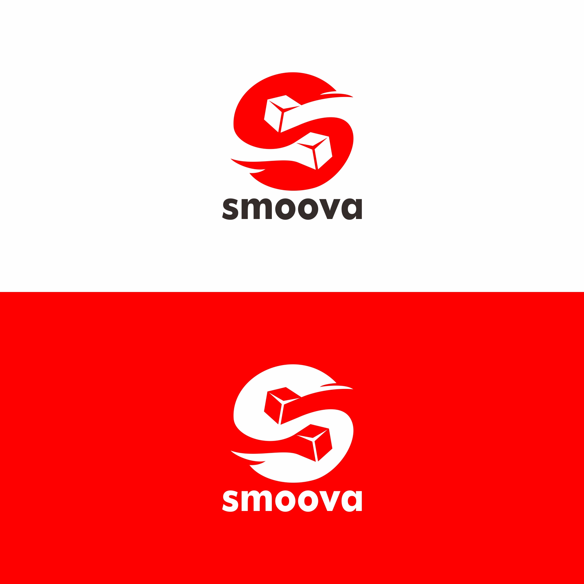 Design de Logo par DesignFuture88 pour ce projet | Design #23998147