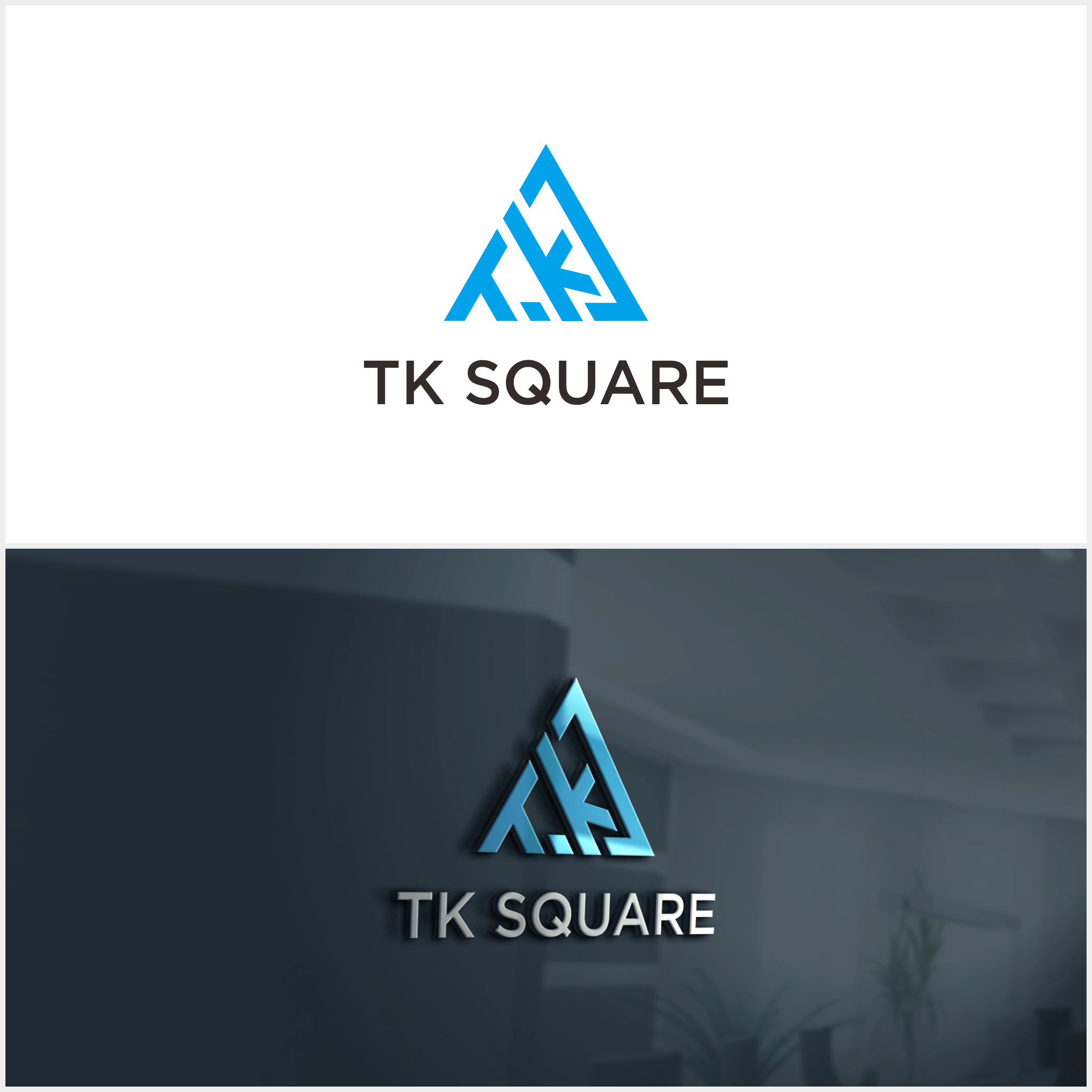 Diseño de Logo por sarada para Teddy Kids | Diseño #23992446