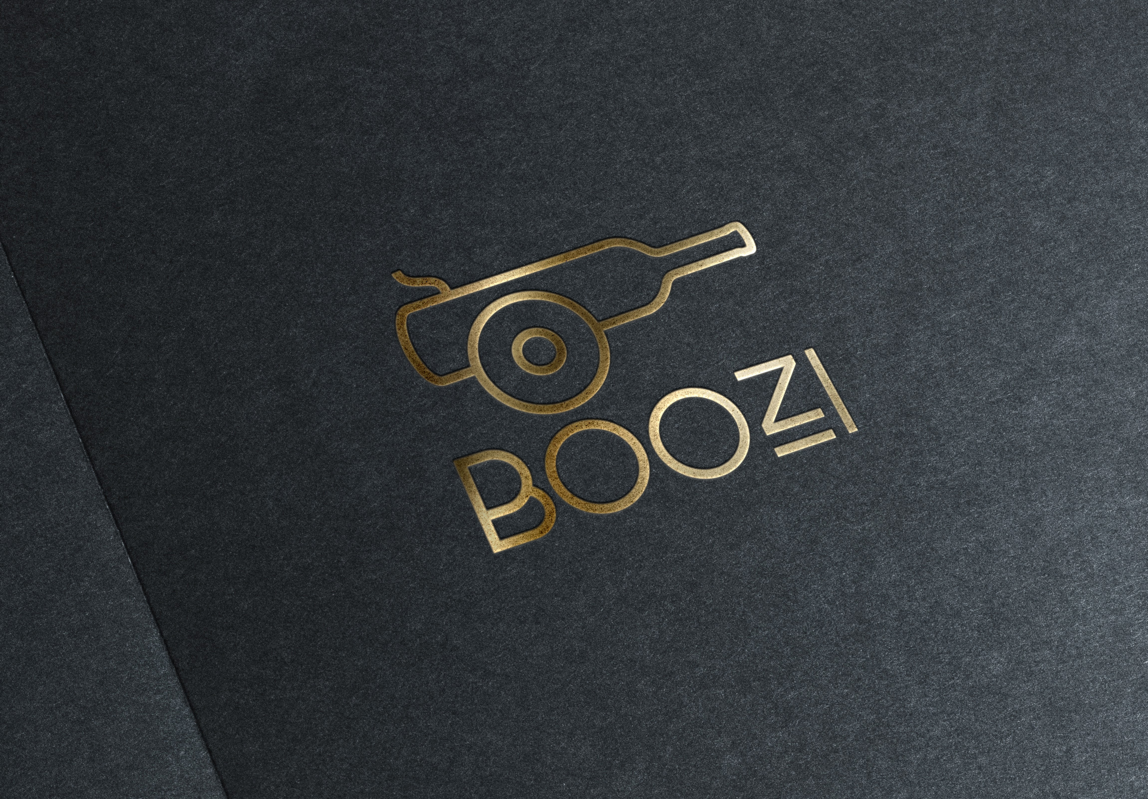 Logo Design by dhaibat for this project | Design #23990120