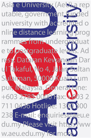 Poster Design by ates gulcugil