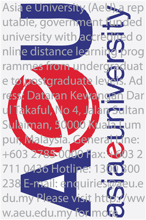 Poster Design by ates gulcugil for this project | Design: #831888