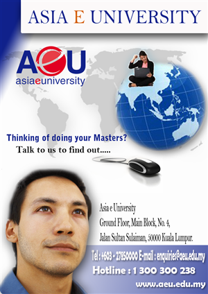 Poster Design by RiZ_Art for this project | Design: #739731