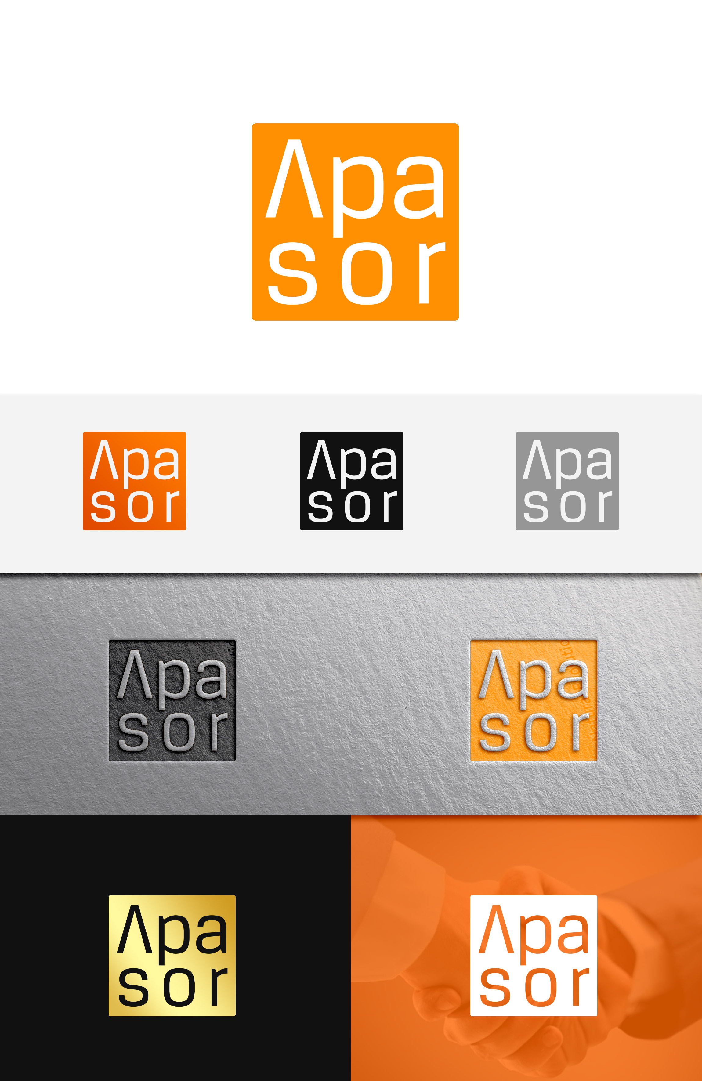 Diseño de Logo por Aldan Design para Siolag Holding AG | Diseño #24045563