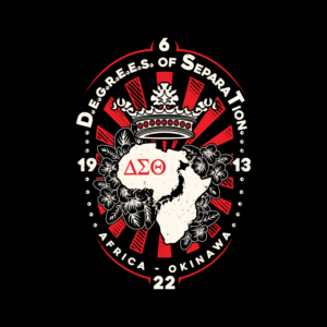 Design de T-shirt par Aurelio III pour ce projet | Design : #24008291