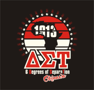 Design de T-shirt par Rox Art Design pour ce projet | Design : #24011061