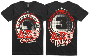 Design de T-shirt par Rox Art Design pour ce projet | Design : #24018497