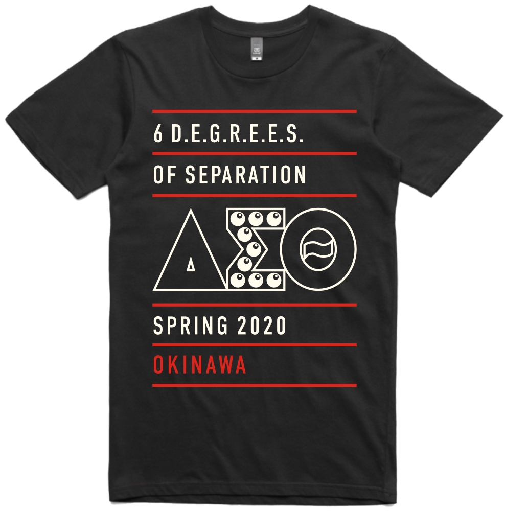 T-Shirt-Design von Rox Art Design für dieses Projekt | Design #24061290