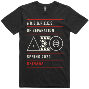 T-shirt Design by Rox Art Design for this project | Design: #24061290