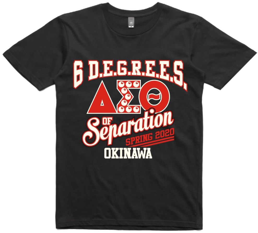 Diseño de Camiseta por Rox Art Design para este proyecto | Diseño #24061546