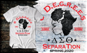 Design de T-shirt par Uprinteez pour ce projet | Design : #24053014