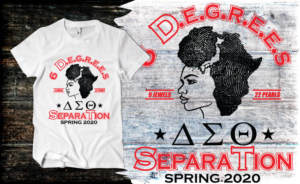 Design de T-shirt par Uprinteez pour ce projet | Design : #24133799