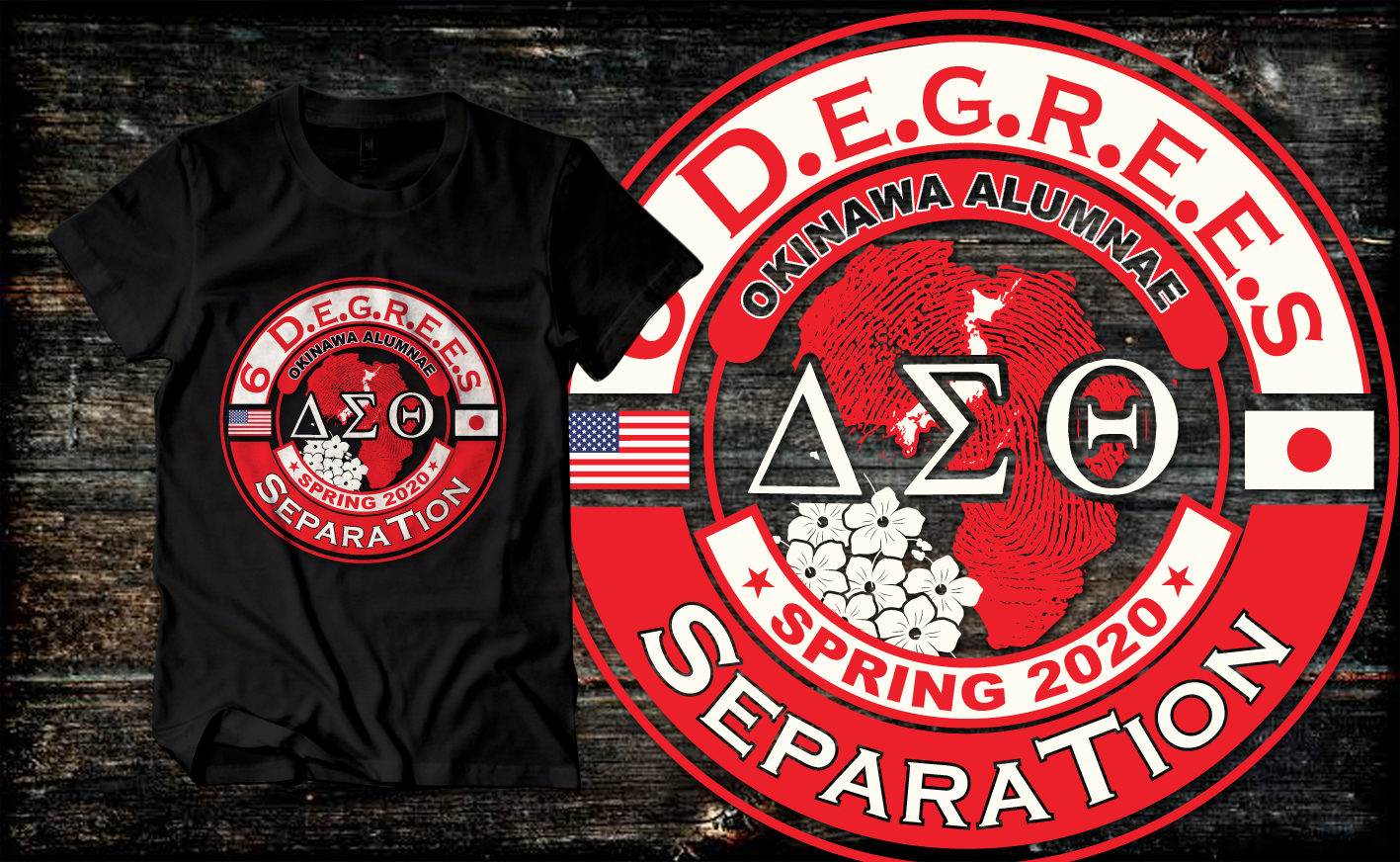 T-shirt Design by Uprinteez for this project | Design #24383658