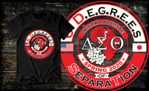 Design de T-shirt par Uprinteez pour ce projet | Design : #24389776