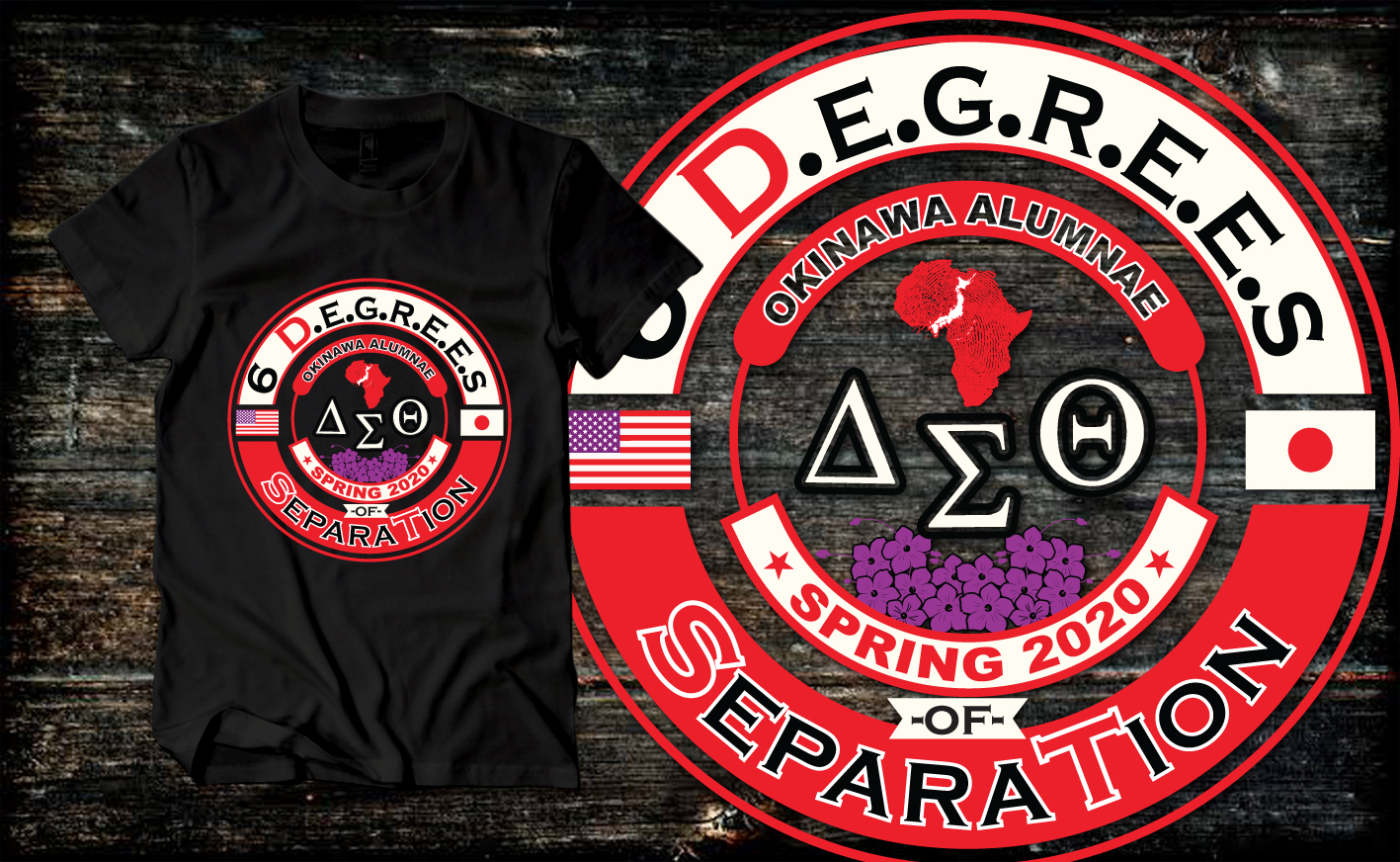 T-shirt Design by Uprinteez for this project | Design #24393813