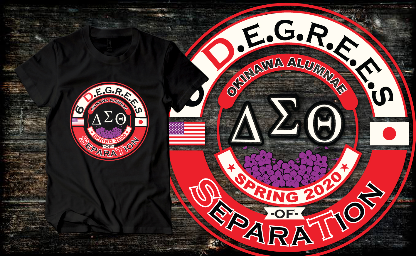 Design de T-shirt par Uprinteez pour ce projet | Design #24393814