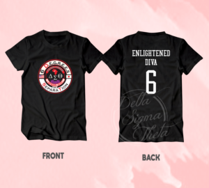 Design de T-shirt par Uprinteez pour ce projet | Design : #24465342