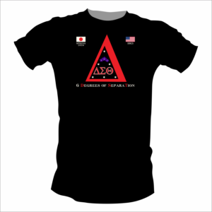 Design de T-shirt par Nadz10 pour ce projet | Design : #24383413