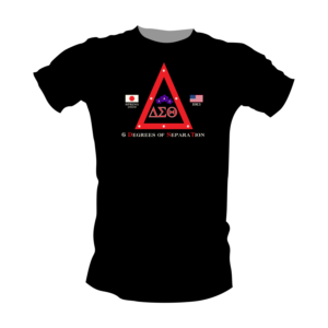 Design de T-shirt par Nadz10 pour ce projet | Design : #24385492