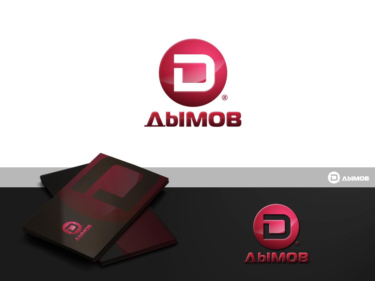 Logo Design by ArtSamurai for this project | Design #732383