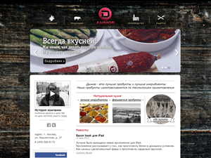 Logo Design by ArtSamurai for this project | Design: #732389