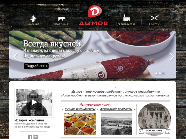 Logo Design by Omee for this project | Design #731128