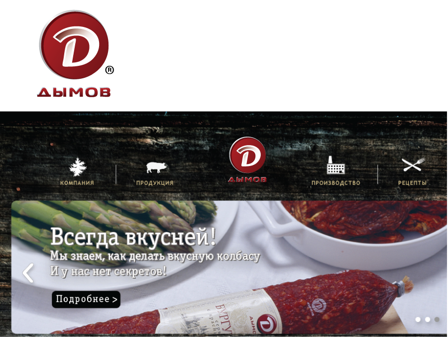 Logo Design by GreenLamp for this project | Design #735805