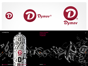 Logo Design by Vicez for this project | Design: #730934