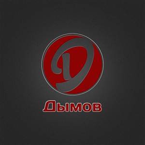 Logo Design by DanM
