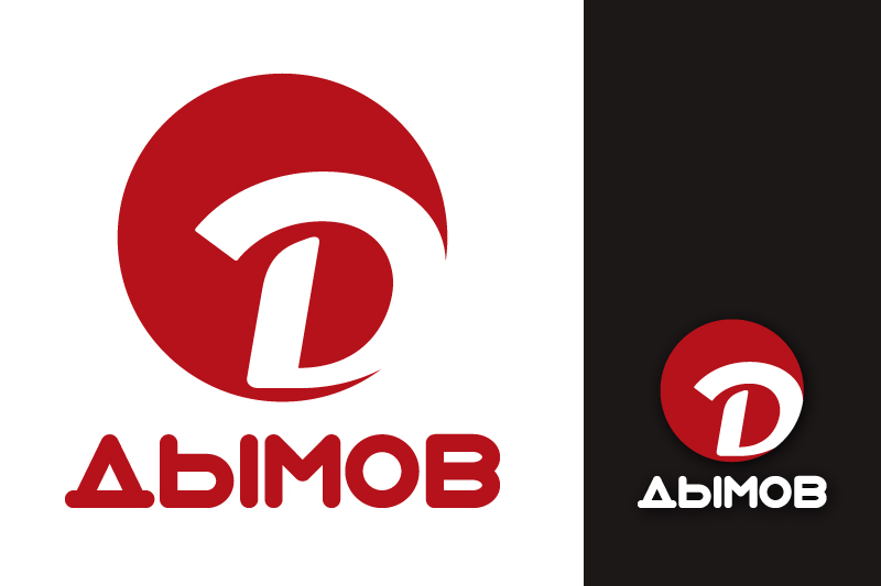 Logo Design by stealth_ferret for this project | Design #734055