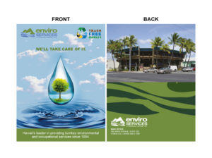 Brochure Design by Raheel Saeed