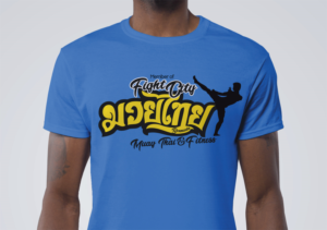 T-Shirt-Design von PND für dieses Projekt | Design: #24032072