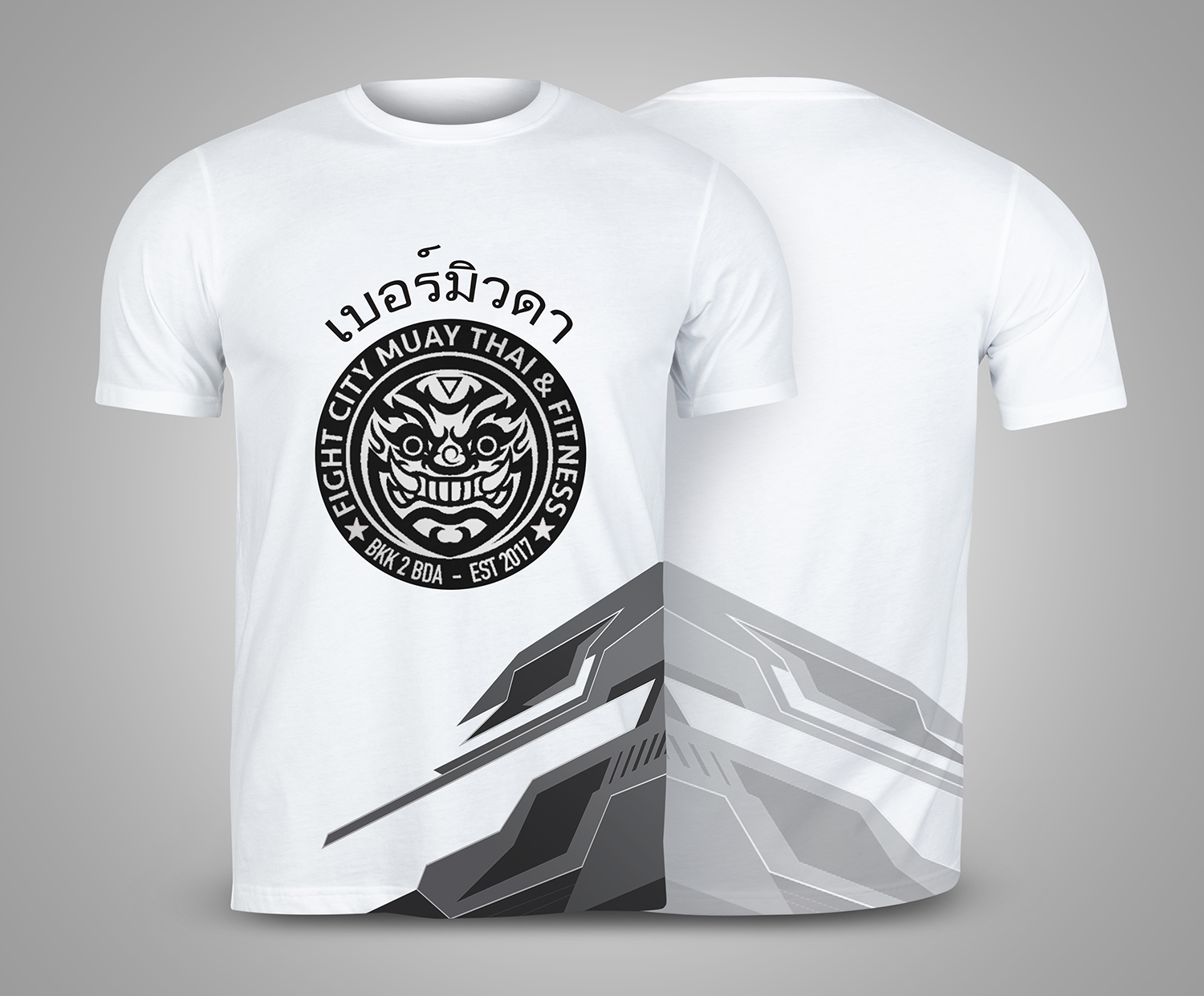 Design de T-shirt par Deziners Zone pour ce projet | Design #24027555