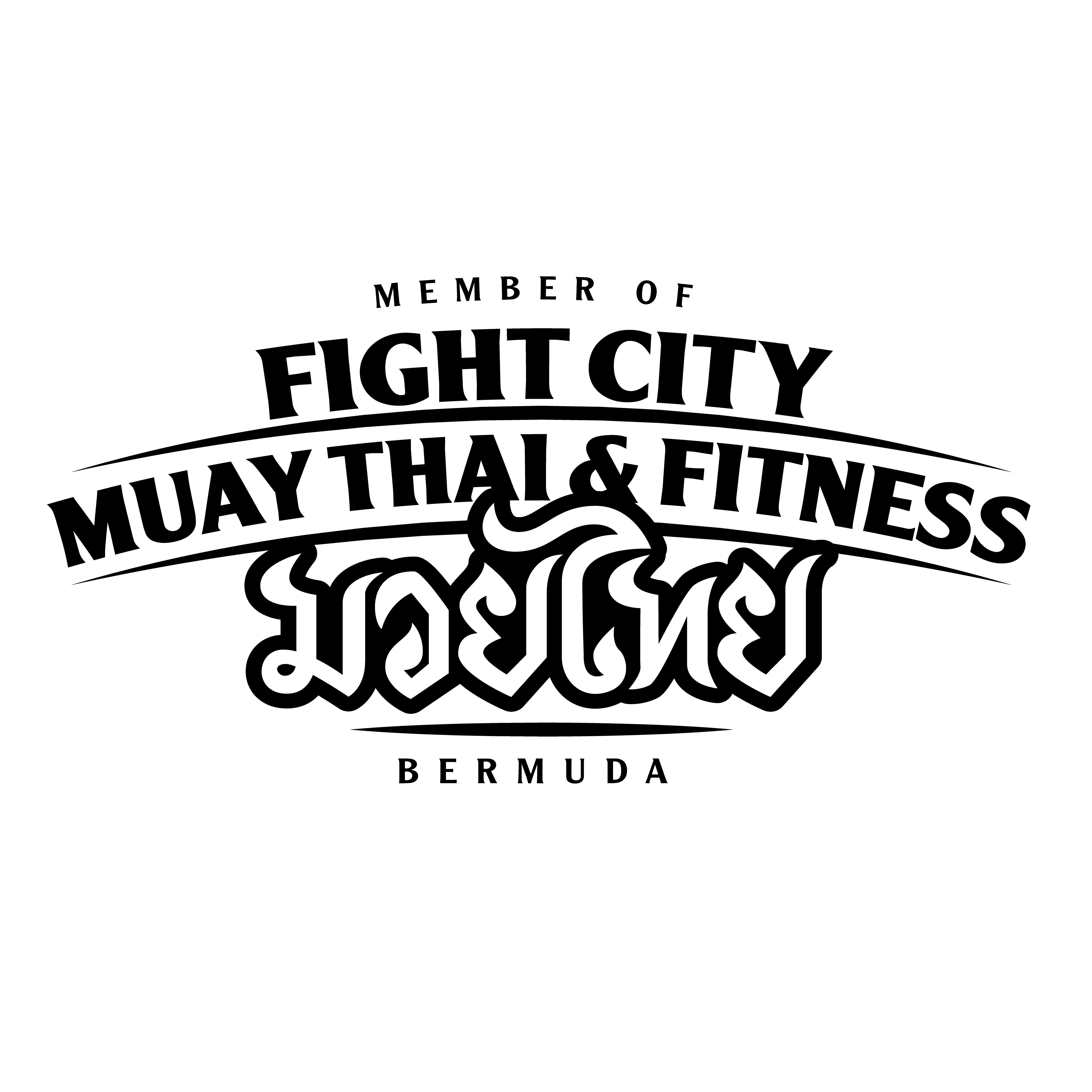 T-shirt Design by migspnz for this project | Design #24034601