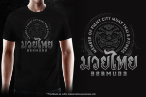 Member TShirt for Muay Thai School | T-Shirt-Design von gekgrfx