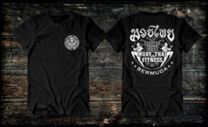 T-shirt Design by Uprinteez for this project | Design: #24070331