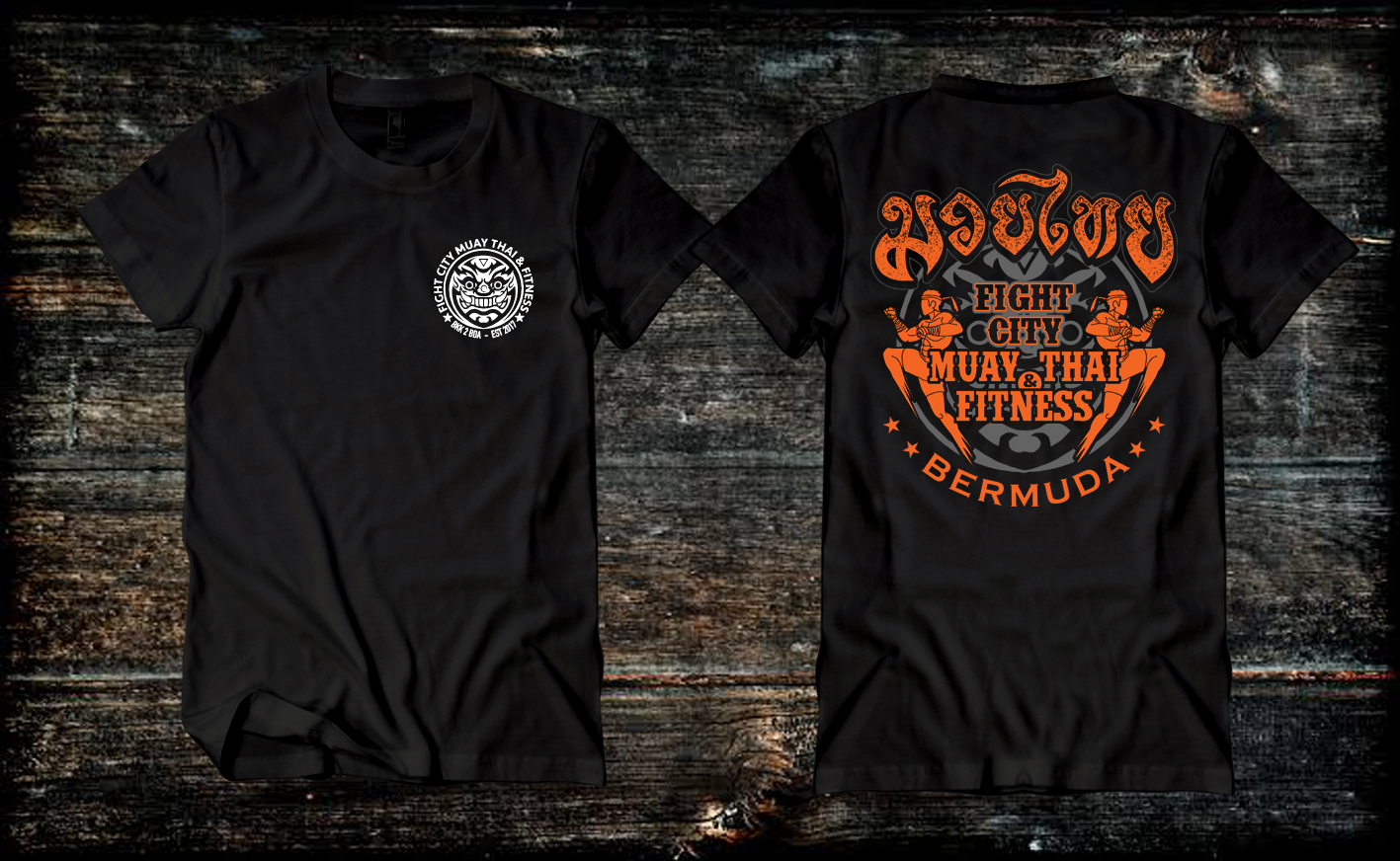 T-Shirt-Design von Uprinteez für dieses Projekt | Design #24070332