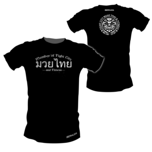 T-Shirt-Design von Nadz10 für dieses Projekt | Design #24019424