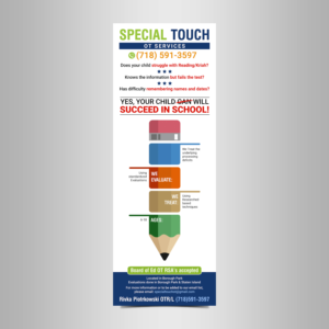 Advertisement Design by Designers Hub for this project | Design: #24017630