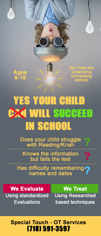 Werbe-Design von ColorDrops für dieses Projekt | Design #24037744